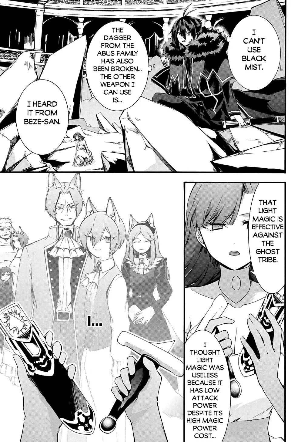 Garbage Brave: Isekai ni Shoukan Sare Suterareta Yuusha no Fukushuu Monogatari Chapter 42 page 8 - 