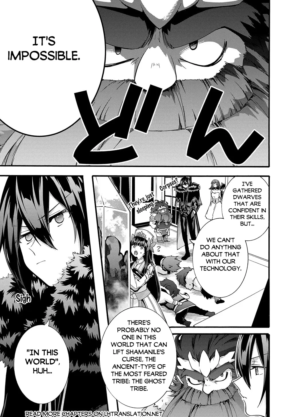 Garbage Brave: Isekai ni Shoukan Sare Suterareta Yuusha no Fukushuu Monogatari Chapter 43 page 16 - 