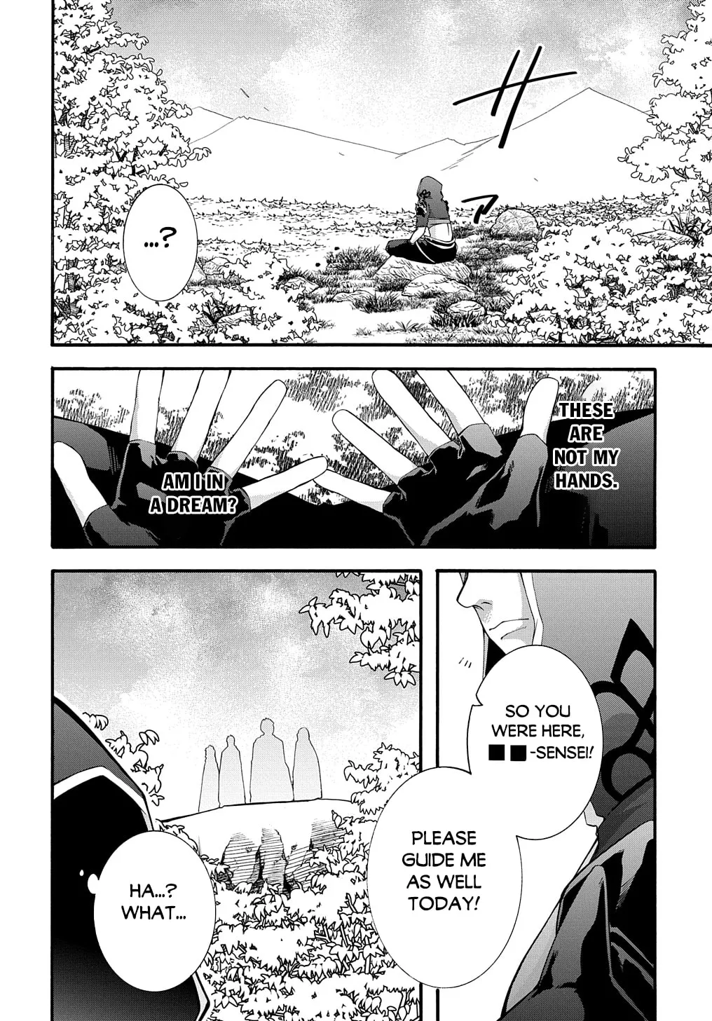 Garbage Brave: Isekai ni Shoukan Sare Suterareta Yuusha no Fukushuu Monogatari Chapter 44.1 page 4 - 