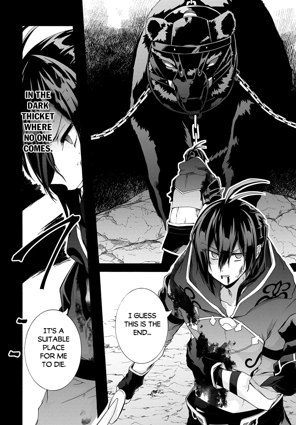 Garbage Brave: Isekai ni Shoukan Sare Suterareta Yuusha no Fukushuu Monogatari Chapter 44.2 page 7 - 