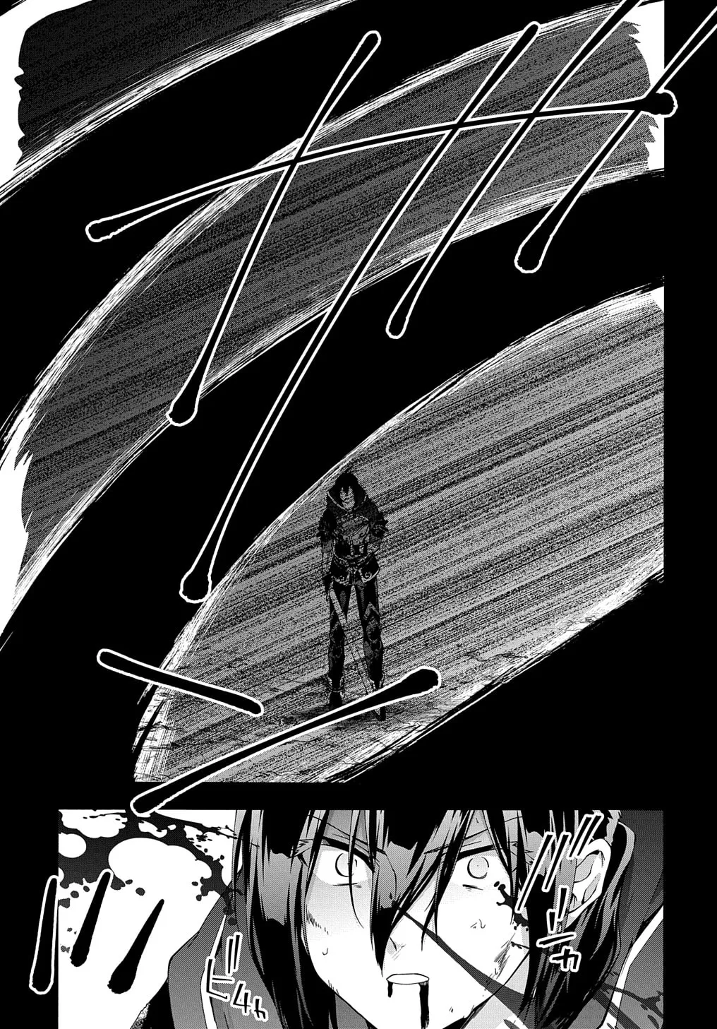 Garbage Brave: Isekai ni Shoukan Sare Suterareta Yuusha no Fukushuu Monogatari Chapter 44.2 page 8 - 