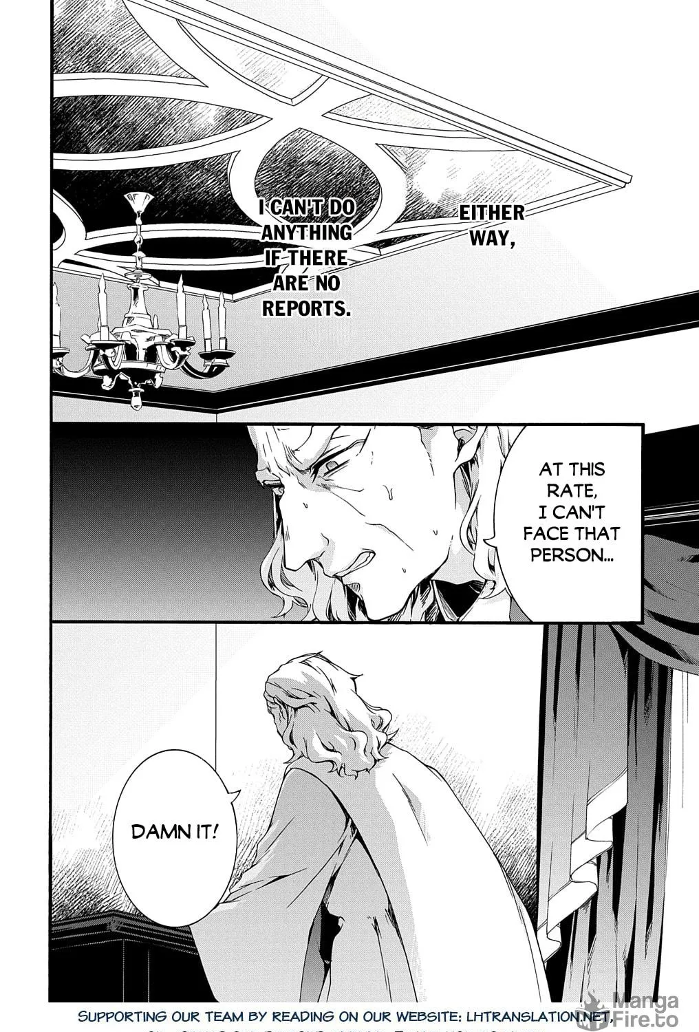 Garbage Brave: Isekai ni Shoukan Sare Suterareta Yuusha no Fukushuu Monogatari Chapter 45 page 15 - 