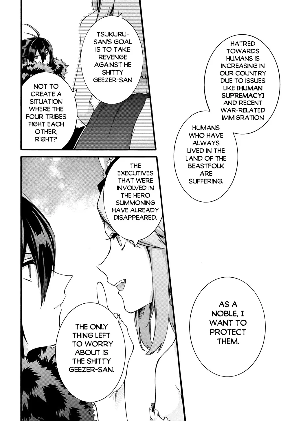 Garbage Brave: Isekai ni Shoukan Sare Suterareta Yuusha no Fukushuu Monogatari Chapter 46 page 11 - 