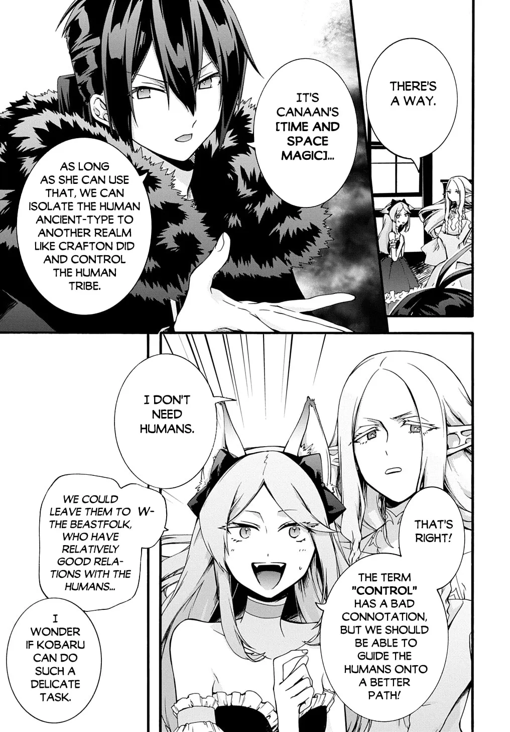 Garbage Brave: Isekai ni Shoukan Sare Suterareta Yuusha no Fukushuu Monogatari Chapter 46 page 14 - 