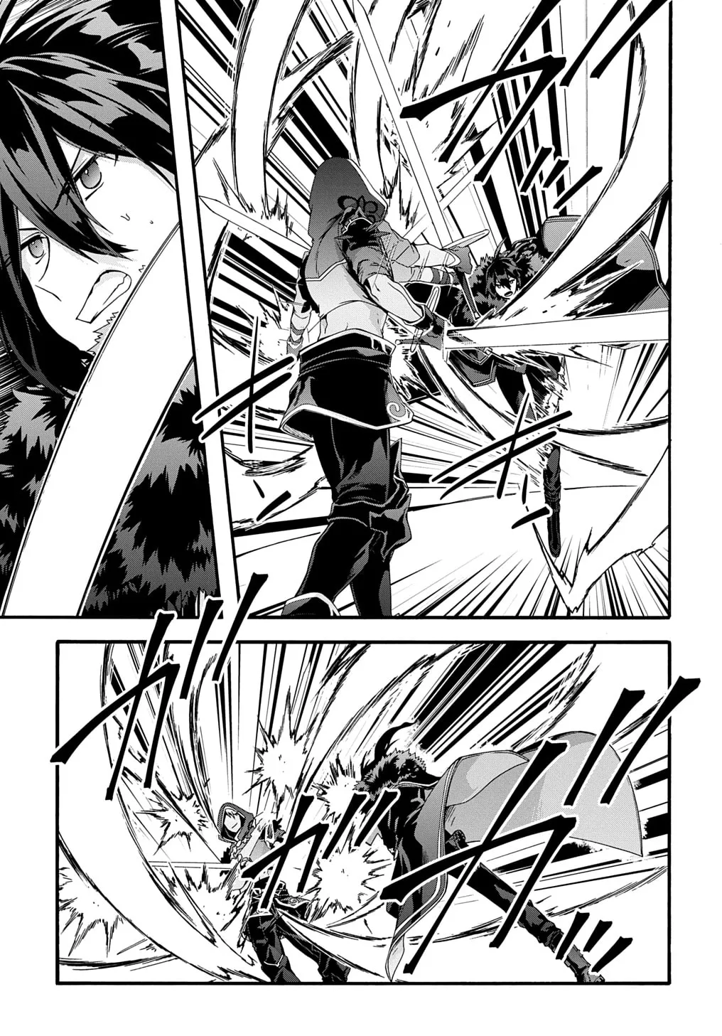 Garbage Brave: Isekai ni Shoukan Sare Suterareta Yuusha no Fukushuu Monogatari Chapter 46 page 4 - 