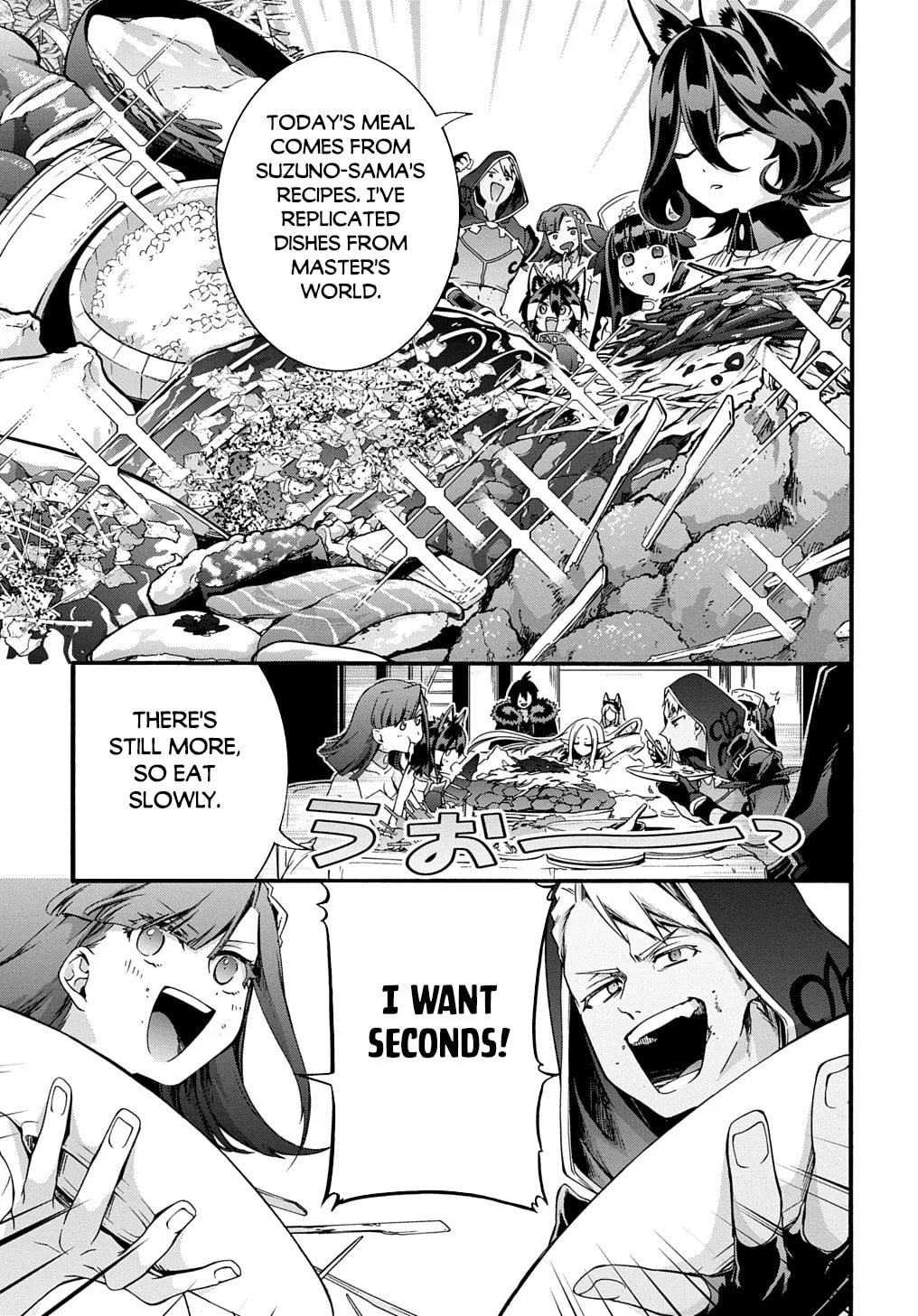 Garbage Brave: Isekai ni Shoukan Sare Suterareta Yuusha no Fukushuu Monogatari Chapter 46 page 8 - 