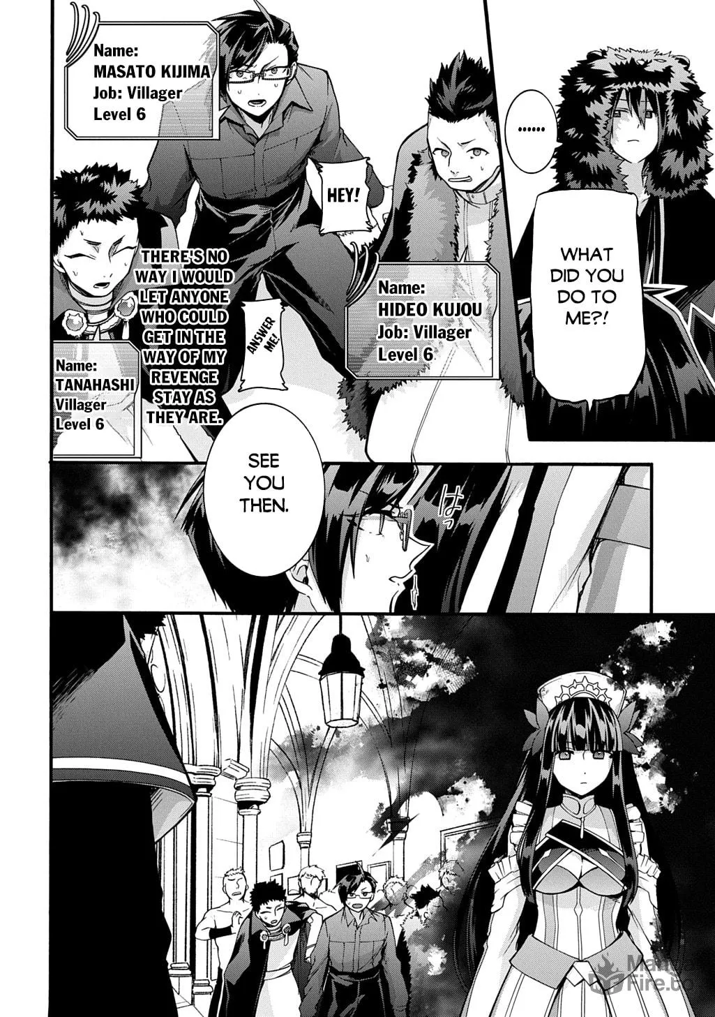 Garbage Brave: Isekai ni Shoukan Sare Suterareta Yuusha no Fukushuu Monogatari Chapter 47 page 15 - 
