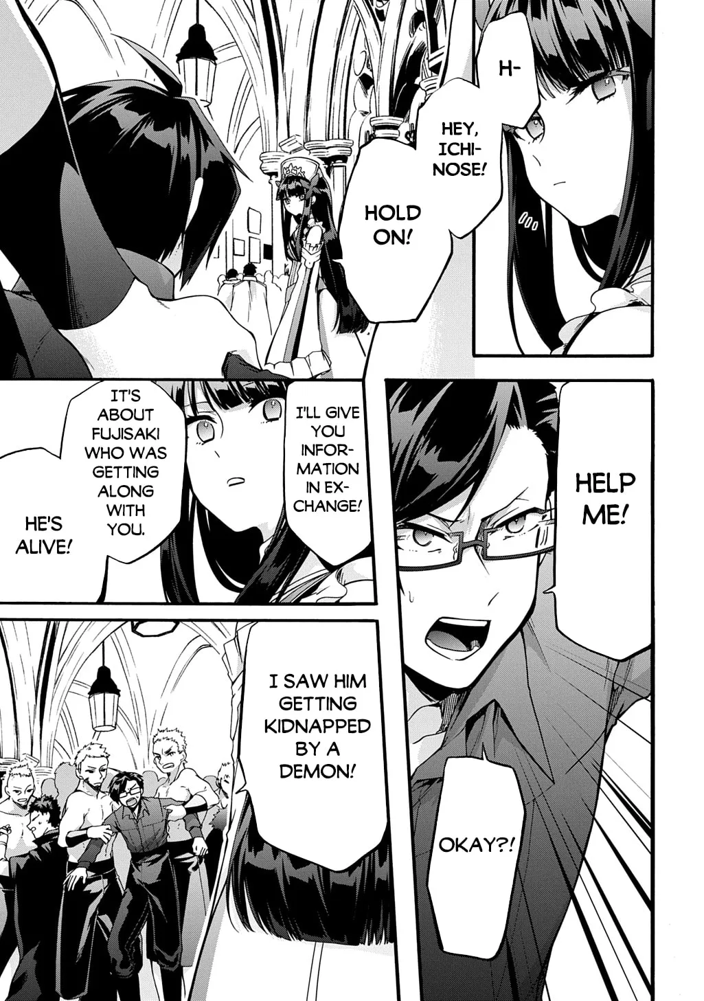 Garbage Brave: Isekai ni Shoukan Sare Suterareta Yuusha no Fukushuu Monogatari Chapter 47 page 16 - 