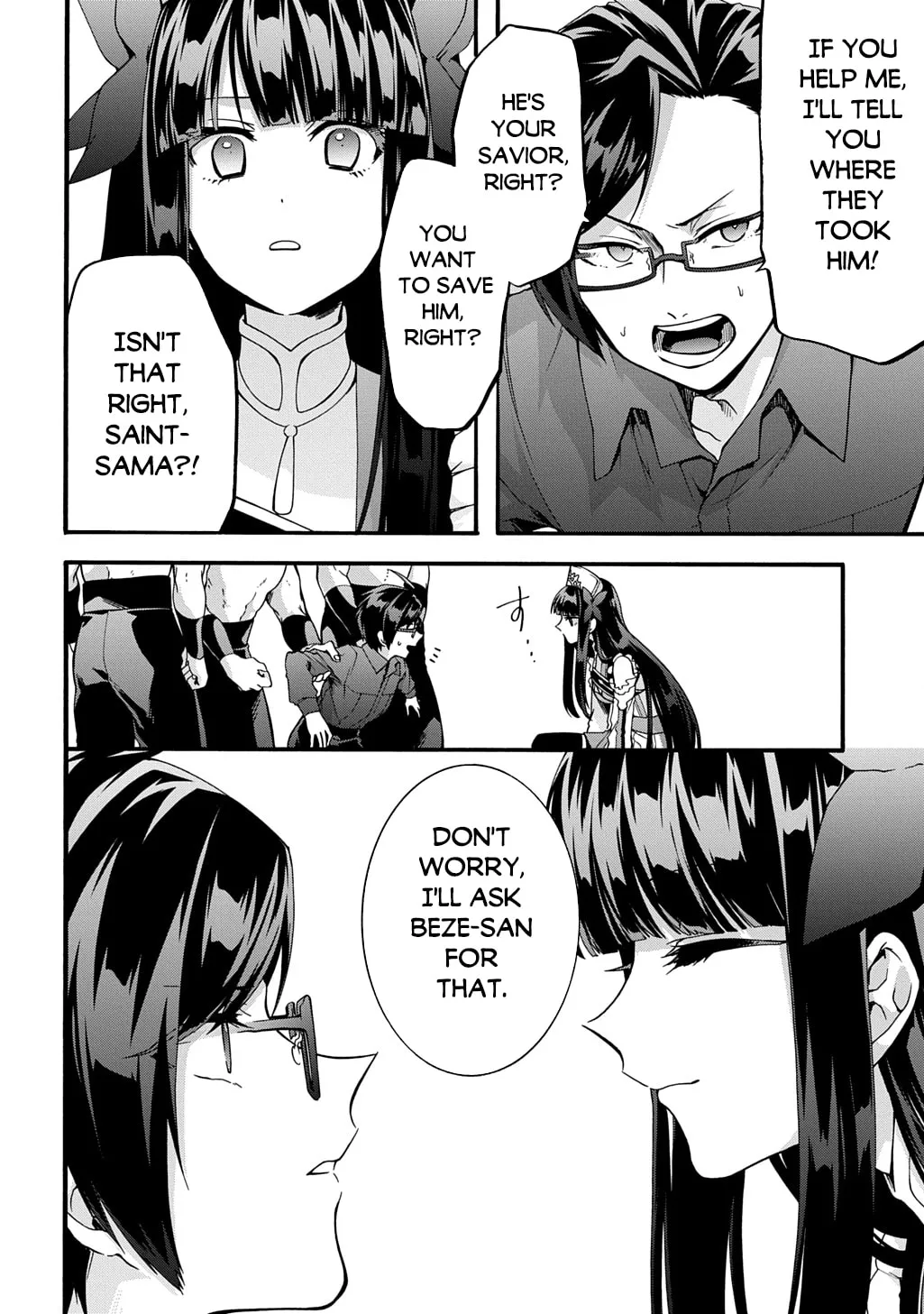 Garbage Brave: Isekai ni Shoukan Sare Suterareta Yuusha no Fukushuu Monogatari Chapter 47 page 17 - 