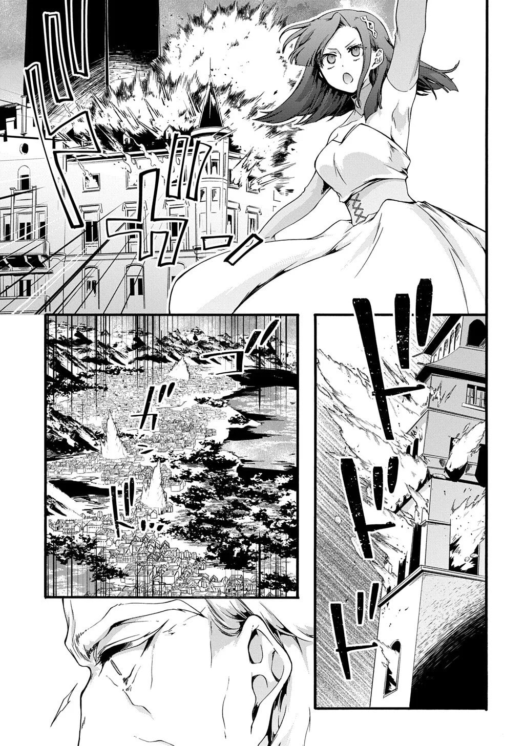 Garbage Brave: Isekai ni Shoukan Sare Suterareta Yuusha no Fukushuu Monogatari Chapter 49 page 8 - 