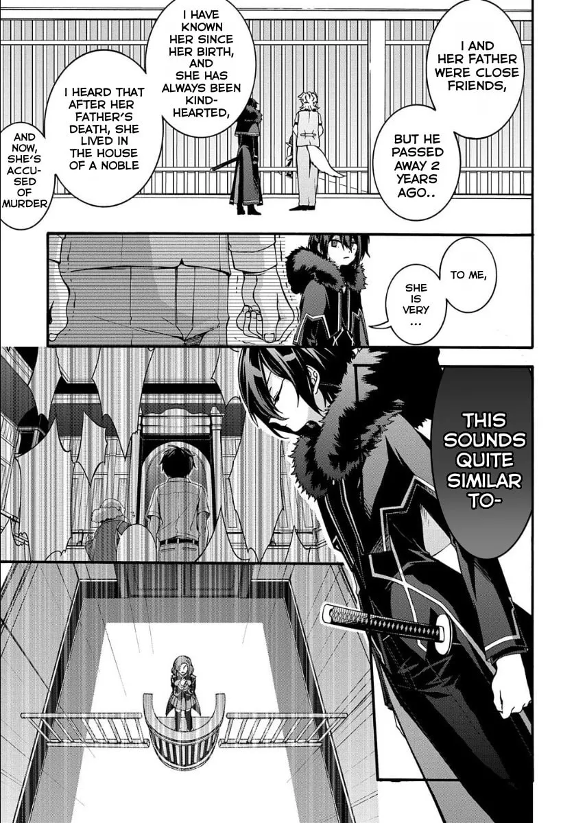 Garbage Brave: Isekai ni Shoukan Sare Suterareta Yuusha no Fukushuu Monogatari Chapter 5 page 14 - 