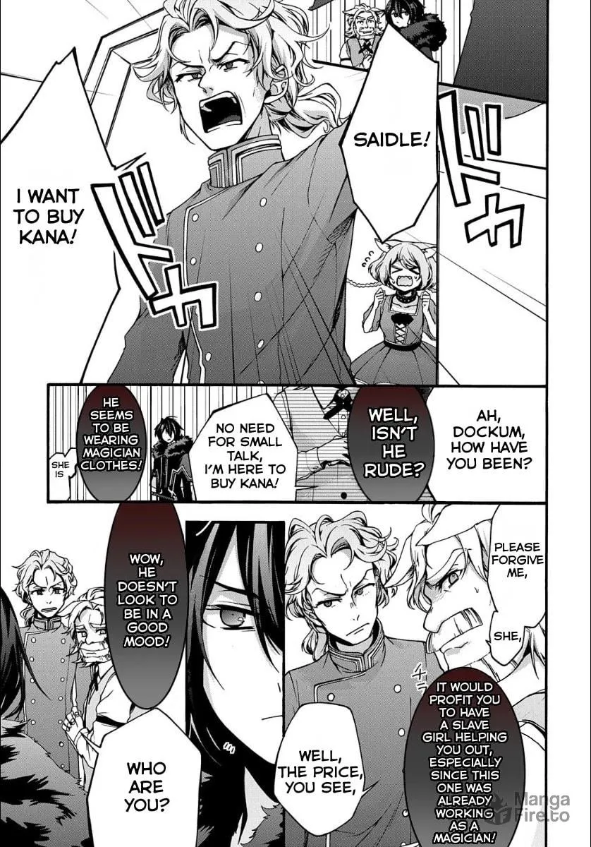 Garbage Brave: Isekai ni Shoukan Sare Suterareta Yuusha no Fukushuu Monogatari Chapter 5 page 16 - 