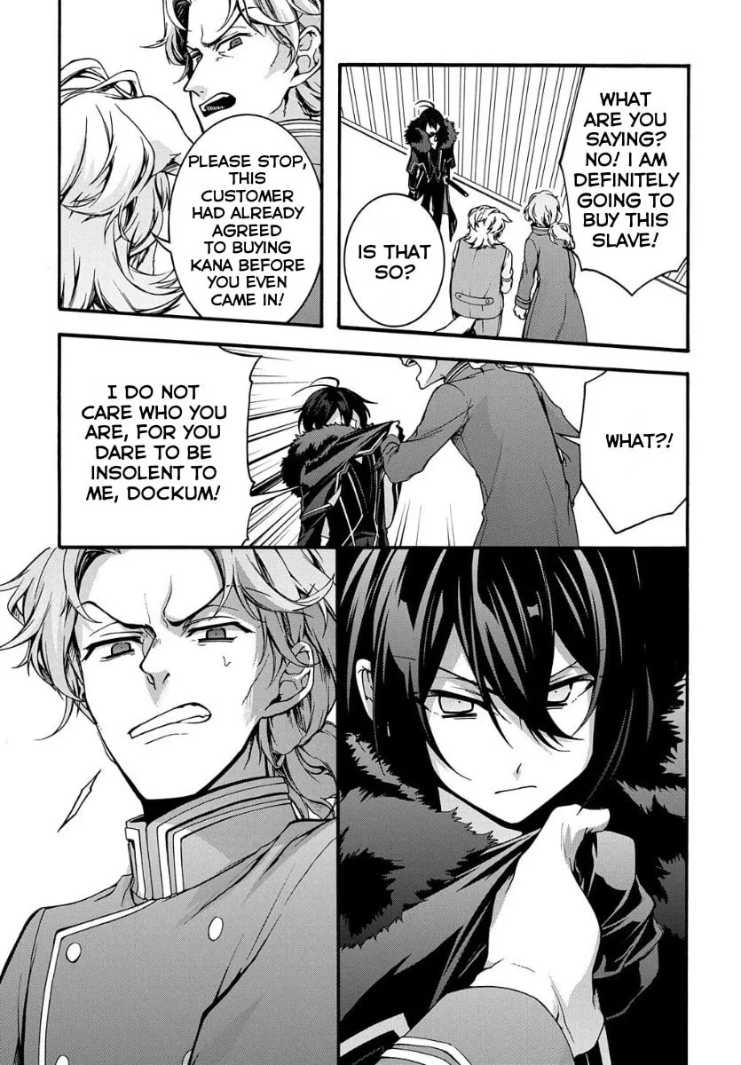 Garbage Brave: Isekai ni Shoukan Sare Suterareta Yuusha no Fukushuu Monogatari Chapter 5 page 18 - 