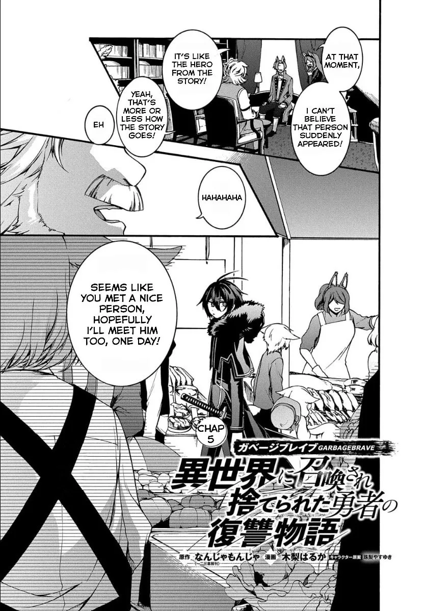 Garbage Brave: Isekai ni Shoukan Sare Suterareta Yuusha no Fukushuu Monogatari Chapter 5 page 3 - 