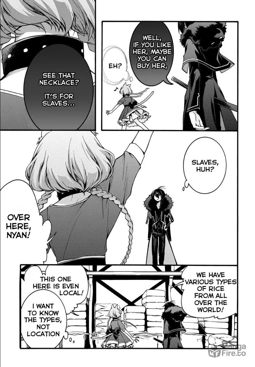 Garbage Brave: Isekai ni Shoukan Sare Suterareta Yuusha no Fukushuu Monogatari Chapter 5 page 7 - 
