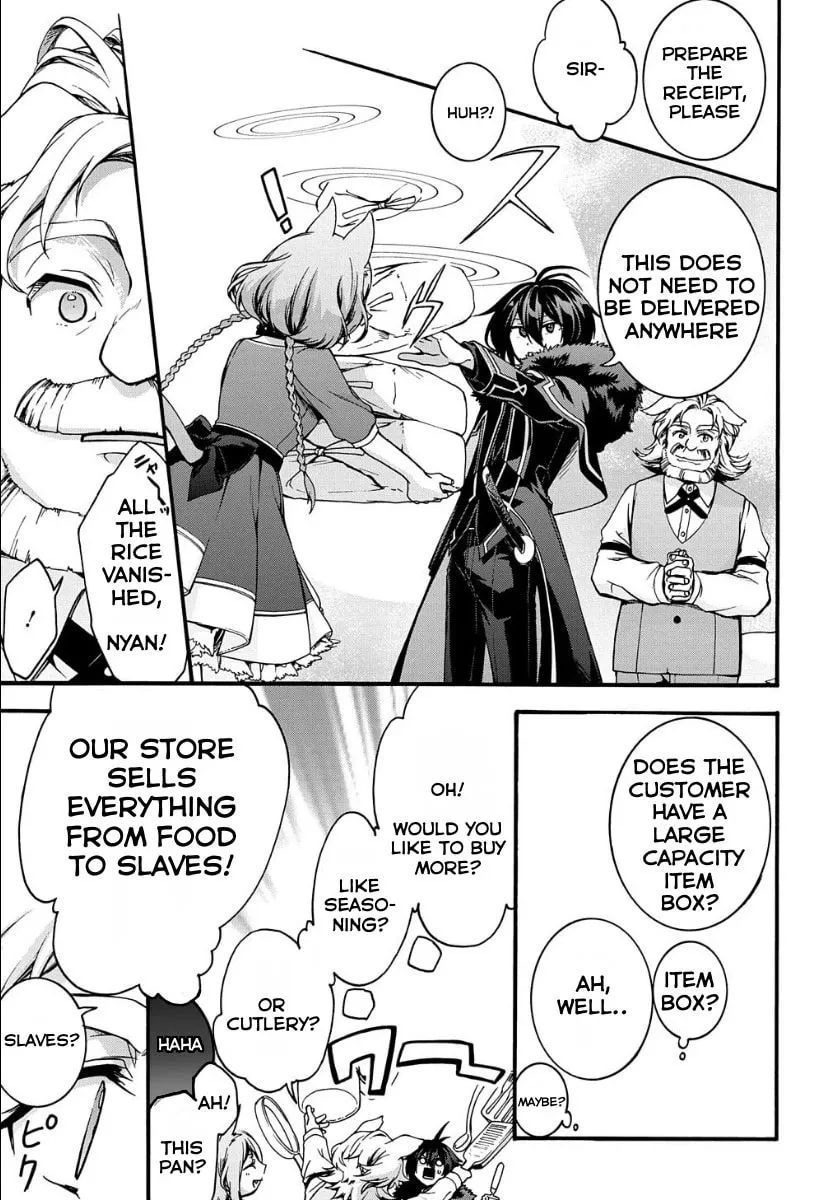 Garbage Brave: Isekai ni Shoukan Sare Suterareta Yuusha no Fukushuu Monogatari Chapter 5 page 9 - 