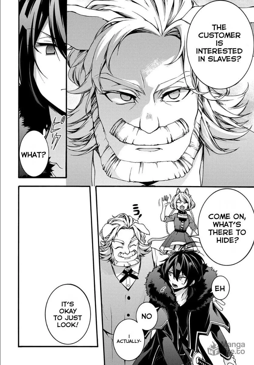 Garbage Brave: Isekai ni Shoukan Sare Suterareta Yuusha no Fukushuu Monogatari Chapter 5 page 10 - 