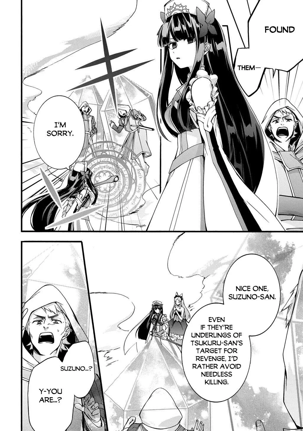Garbage Brave: Isekai ni Shoukan Sare Suterareta Yuusha no Fukushuu Monogatari Chapter 50 page 3 - 