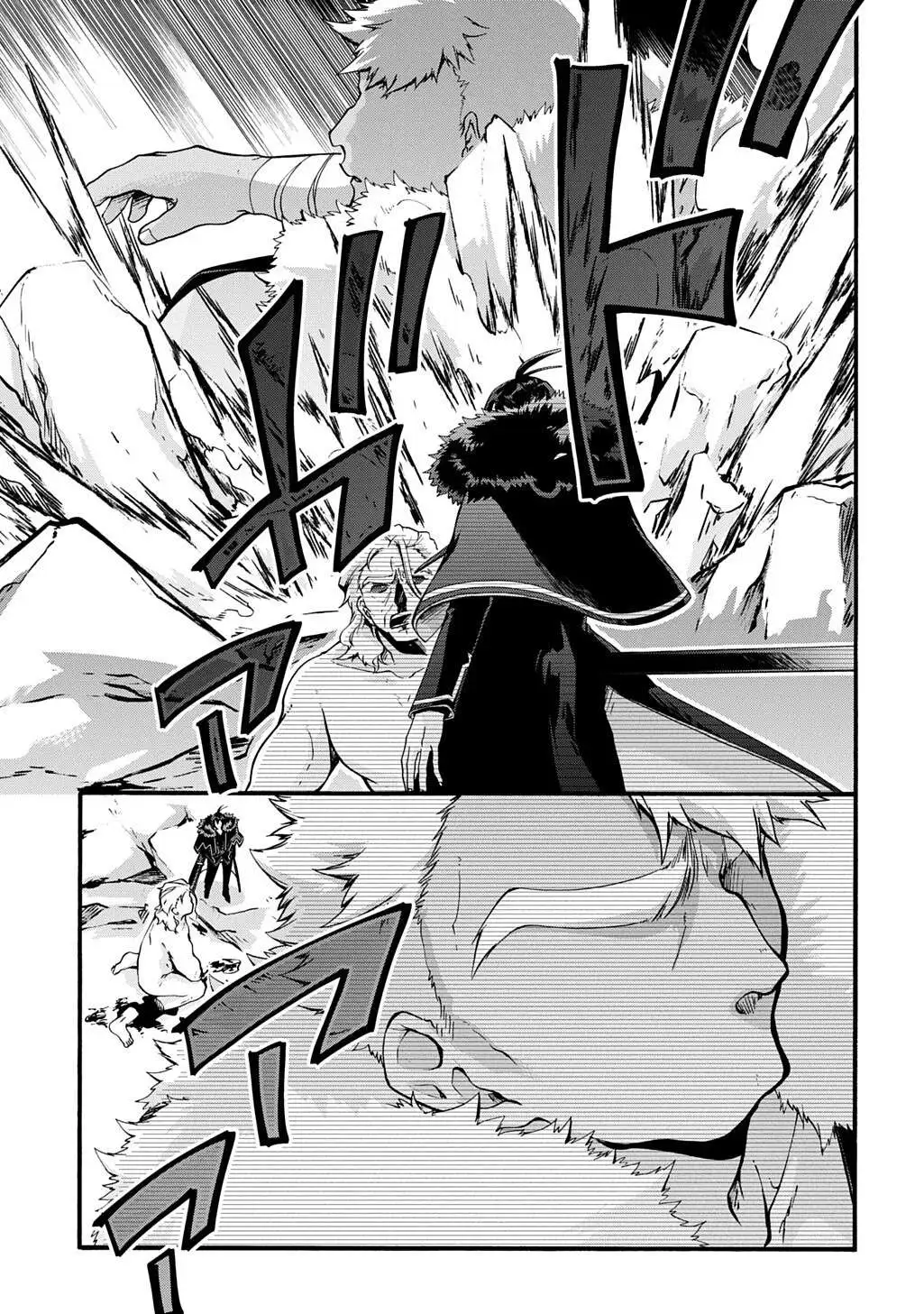 Garbage Brave: Isekai ni Shoukan Sare Suterareta Yuusha no Fukushuu Monogatari Chapter 51 page 14 - 