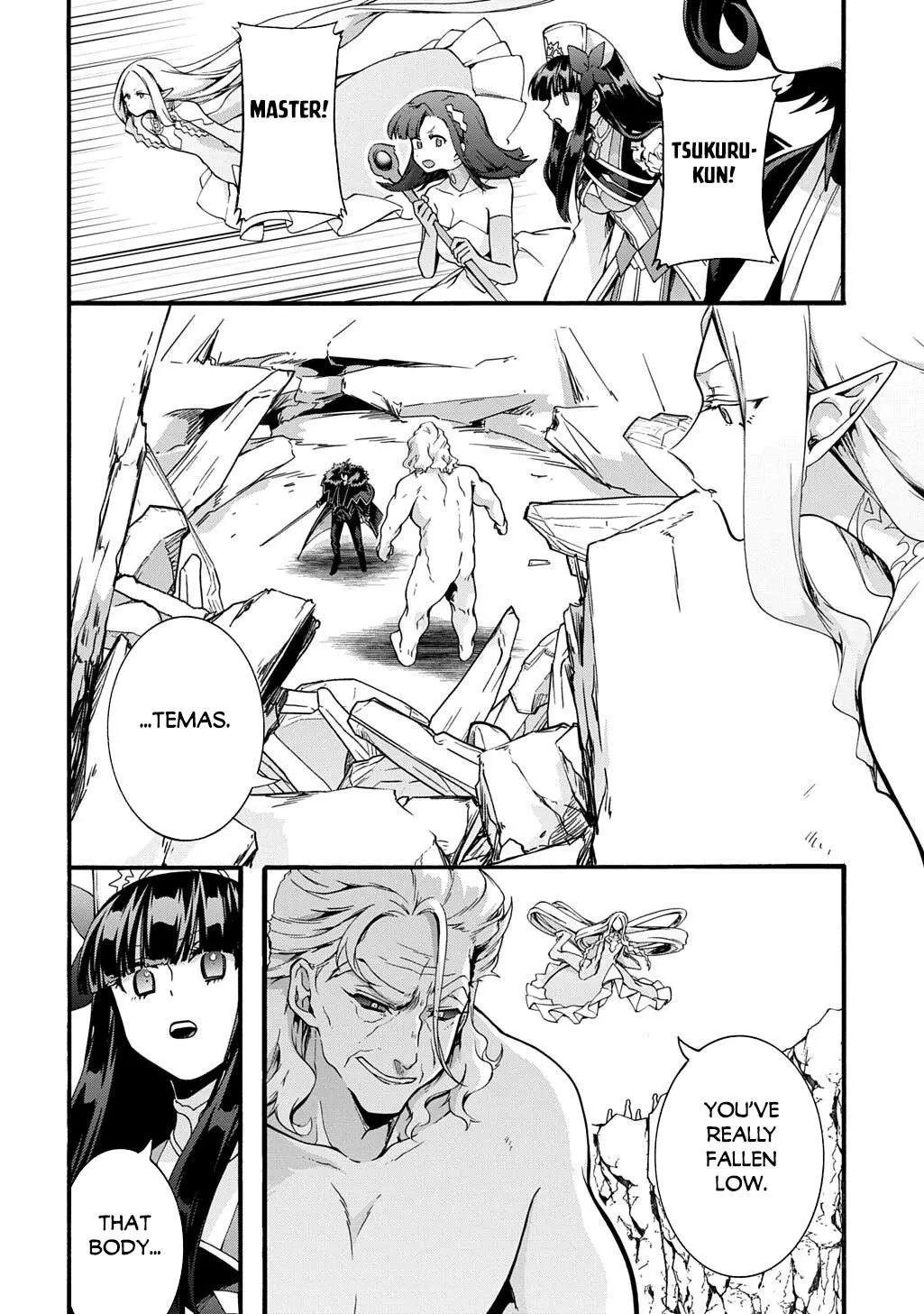 Garbage Brave: Isekai ni Shoukan Sare Suterareta Yuusha no Fukushuu Monogatari Chapter 51 page 3 - 