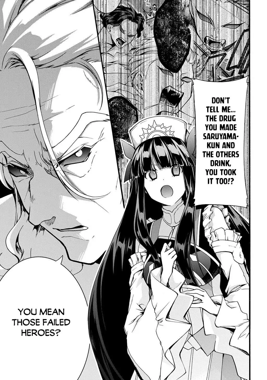 Garbage Brave: Isekai ni Shoukan Sare Suterareta Yuusha no Fukushuu Monogatari Chapter 51 page 4 - 