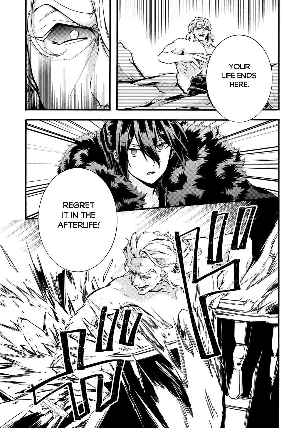 Garbage Brave: Isekai ni Shoukan Sare Suterareta Yuusha no Fukushuu Monogatari Chapter 51 page 6 - 