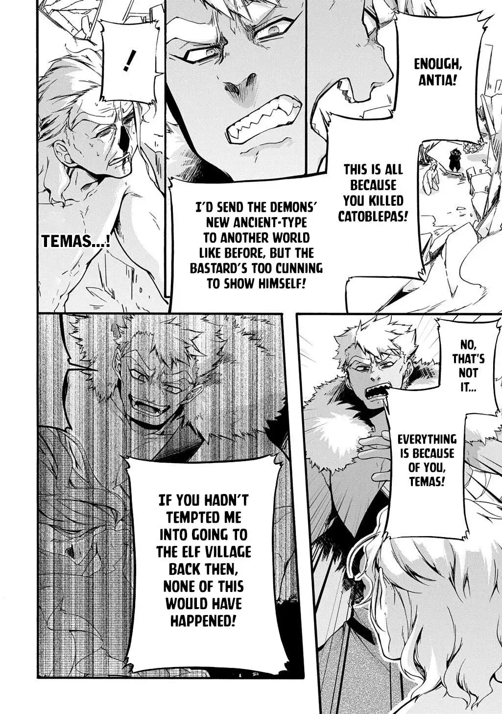 Garbage Brave: Isekai ni Shoukan Sare Suterareta Yuusha no Fukushuu Monogatari Chapter 52 page 5 - 