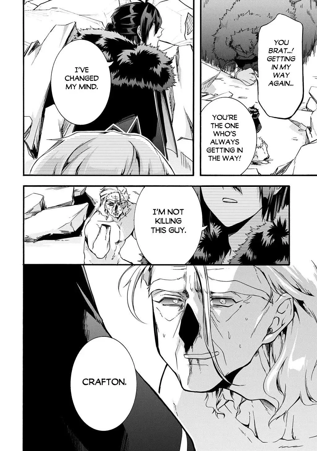 Garbage Brave: Isekai ni Shoukan Sare Suterareta Yuusha no Fukushuu Monogatari Chapter 52 page 7 - 