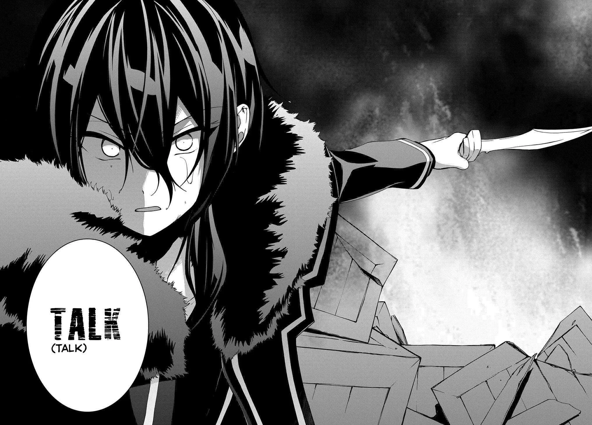 Garbage Brave: Isekai ni Shoukan Sare Suterareta Yuusha no Fukushuu Monogatari Chapter 6 page 18 - 