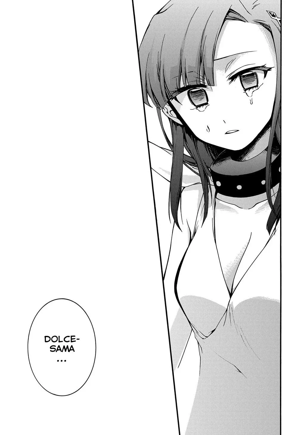 Garbage Brave: Isekai ni Shoukan Sare Suterareta Yuusha no Fukushuu Monogatari Chapter 7 page 23 - 
