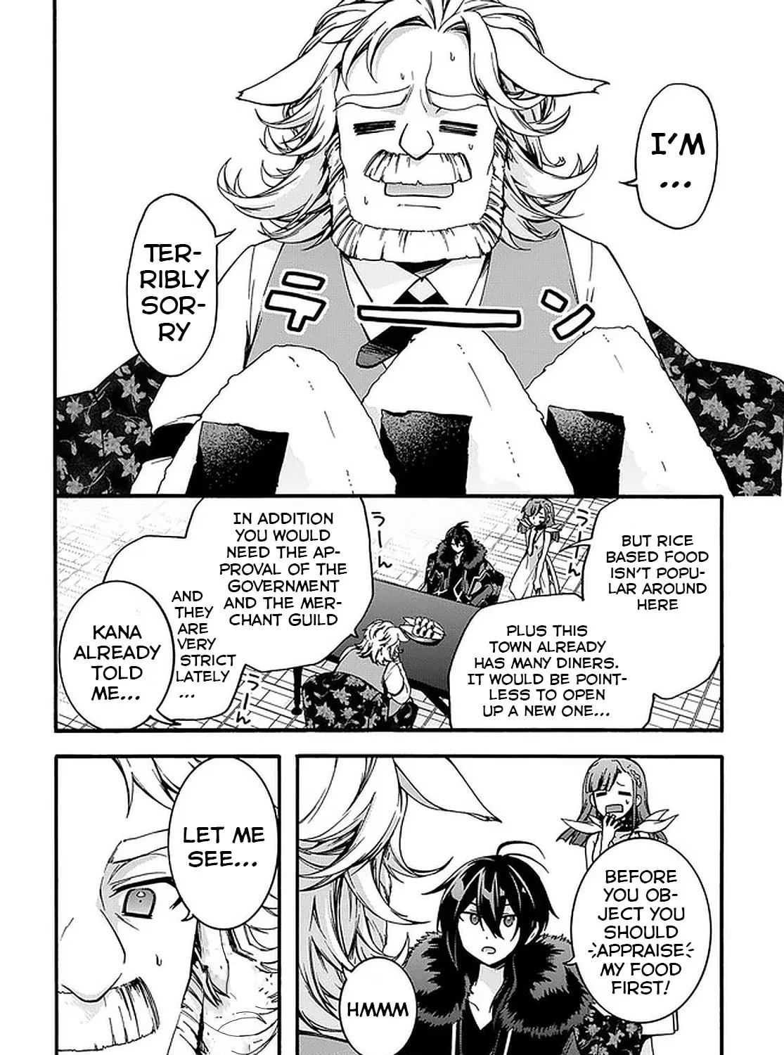 Garbage Brave: Isekai ni Shoukan Sare Suterareta Yuusha no Fukushuu Monogatari Chapter 8 page 27 - 