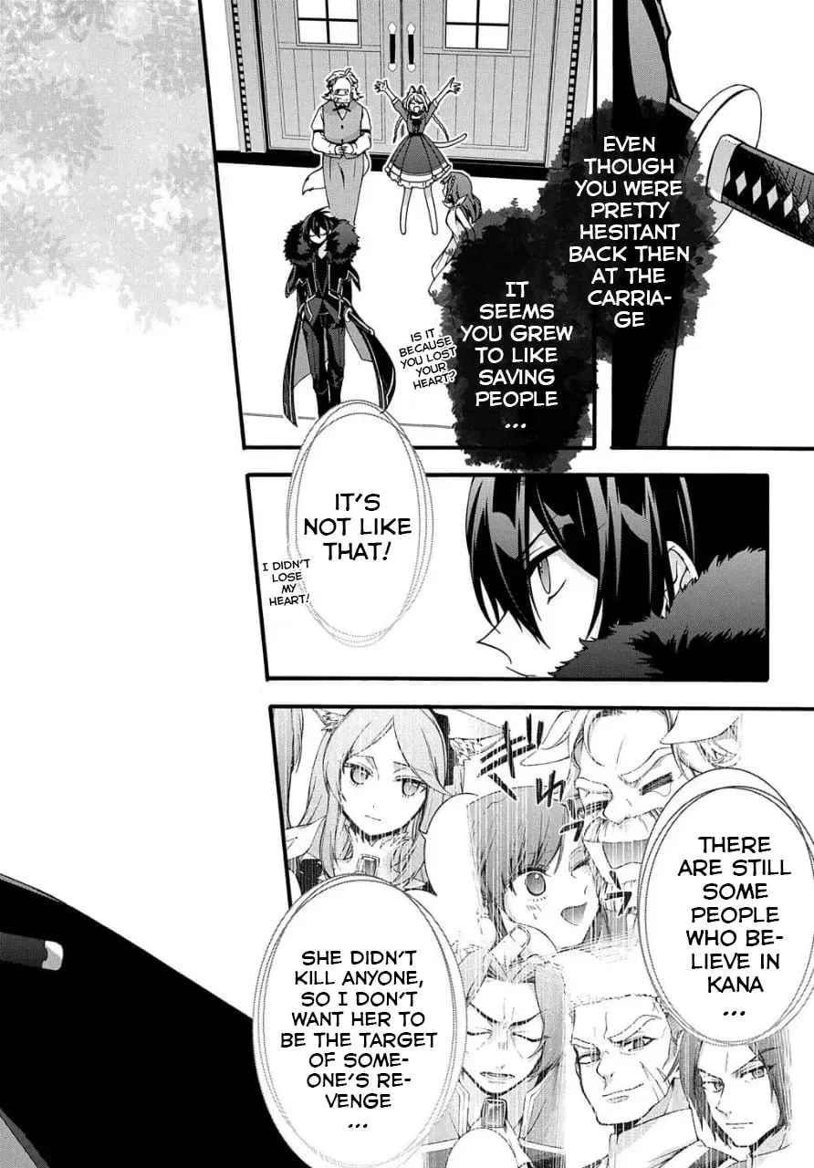 Garbage Brave: Isekai ni Shoukan Sare Suterareta Yuusha no Fukushuu Monogatari Chapter 9 page 12 - 