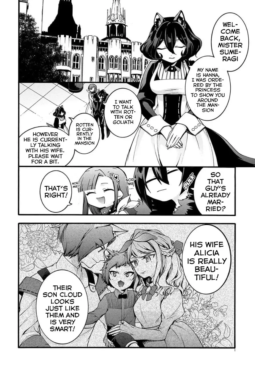 Garbage Brave: Isekai ni Shoukan Sare Suterareta Yuusha no Fukushuu Monogatari Chapter 9 page 14 - 