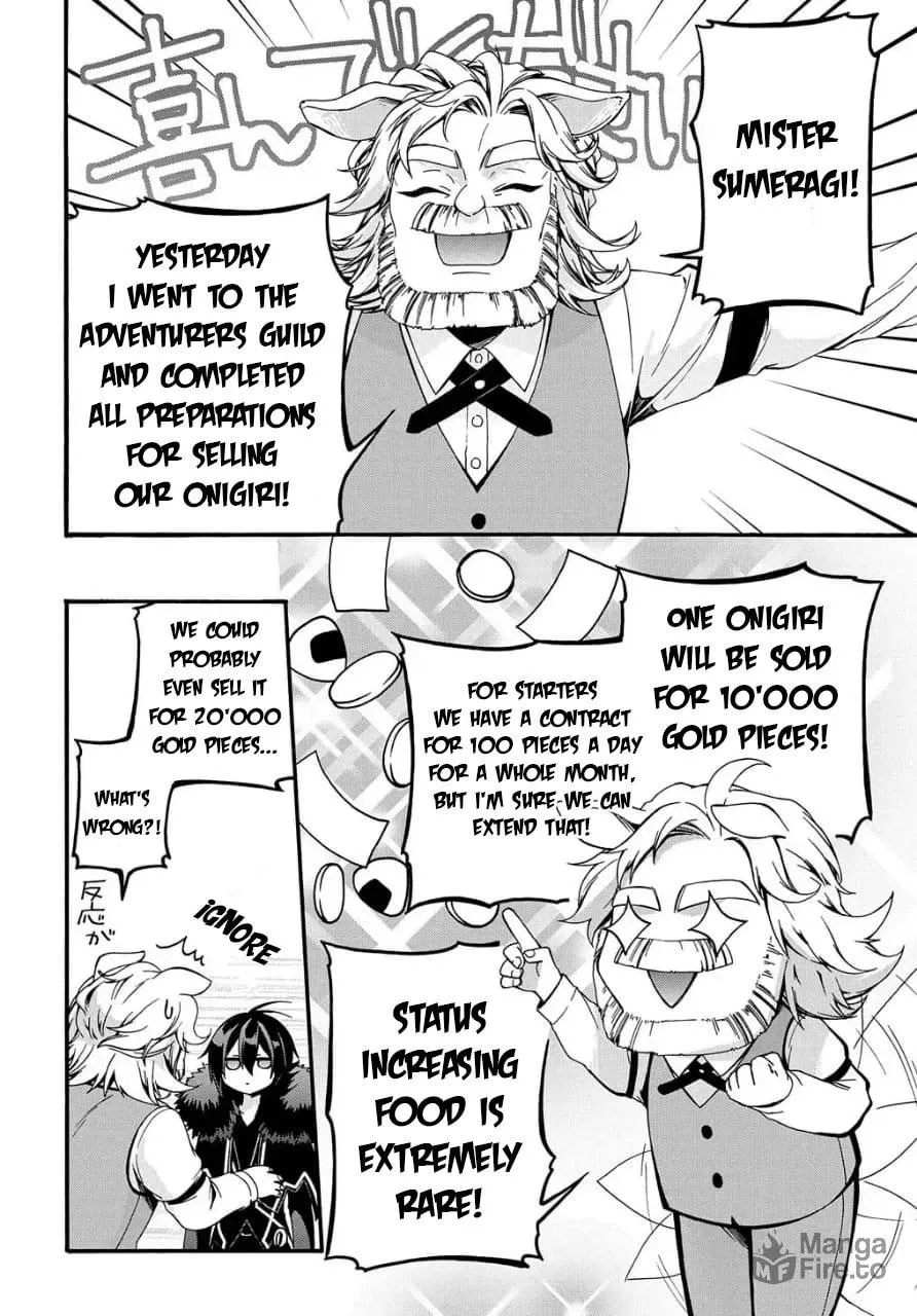 Garbage Brave: Isekai ni Shoukan Sare Suterareta Yuusha no Fukushuu Monogatari Chapter 9 page 4 - 