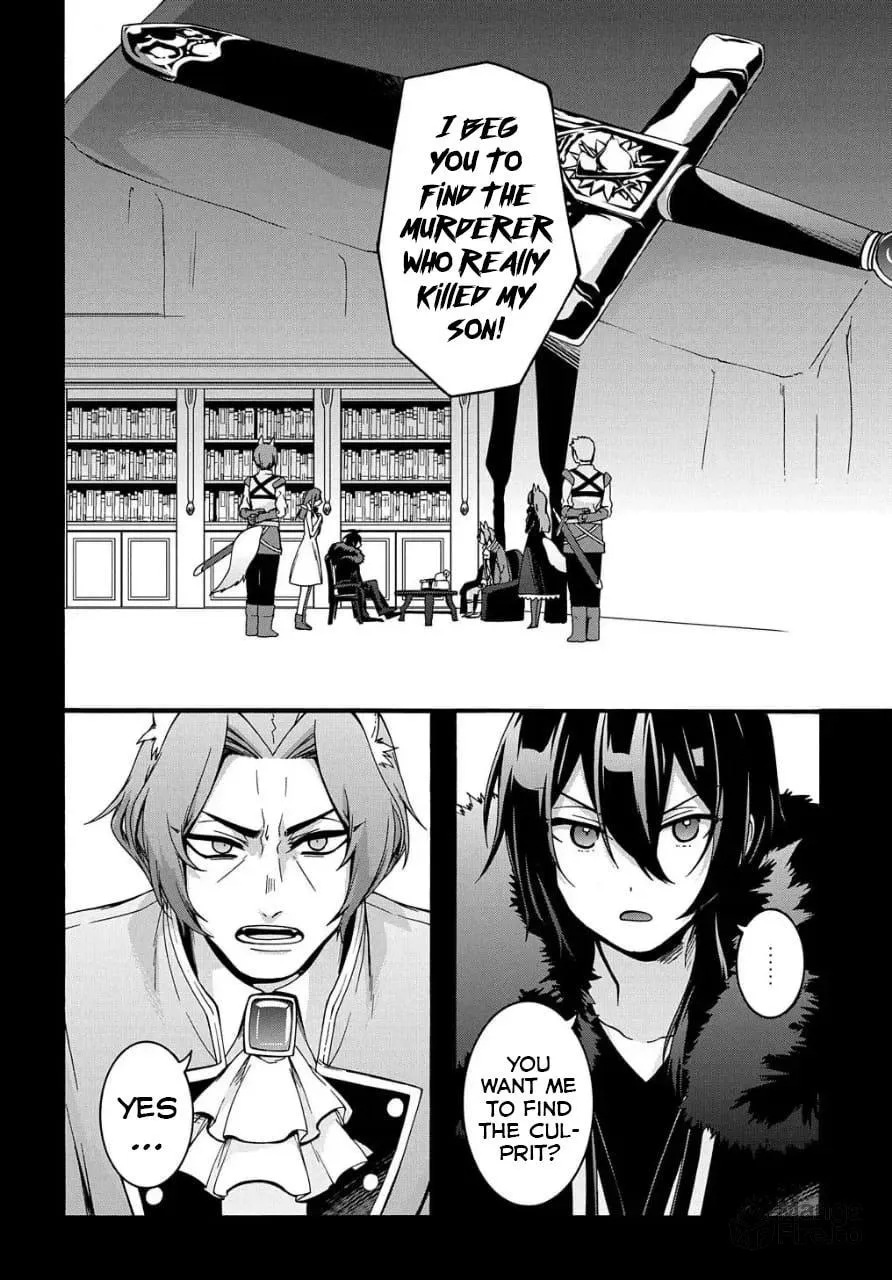Garbage Brave: Isekai ni Shoukan Sare Suterareta Yuusha no Fukushuu Monogatari Chapter 9 page 6 - 