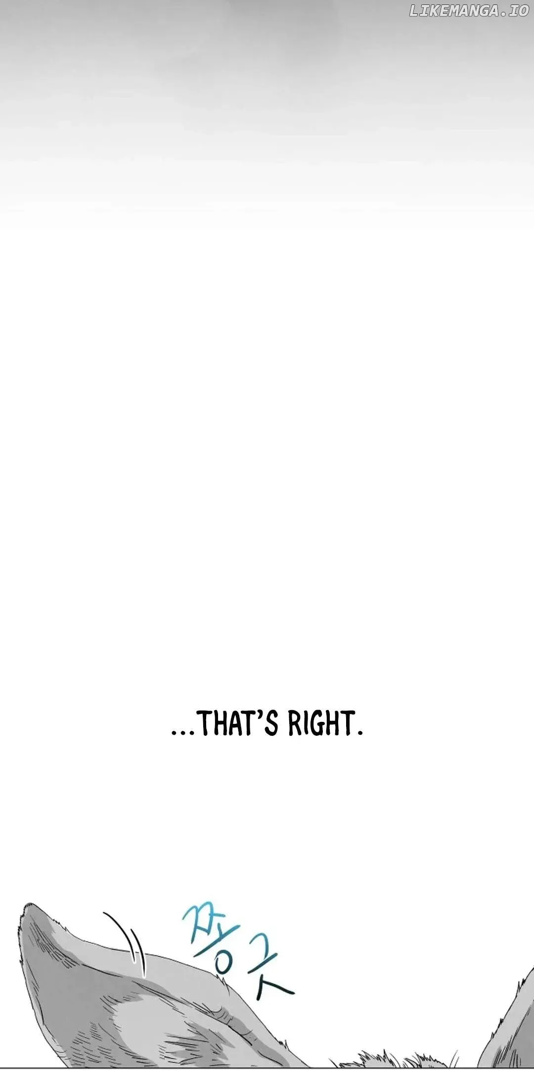 Garden for Two Chapter 1 page 46 - 