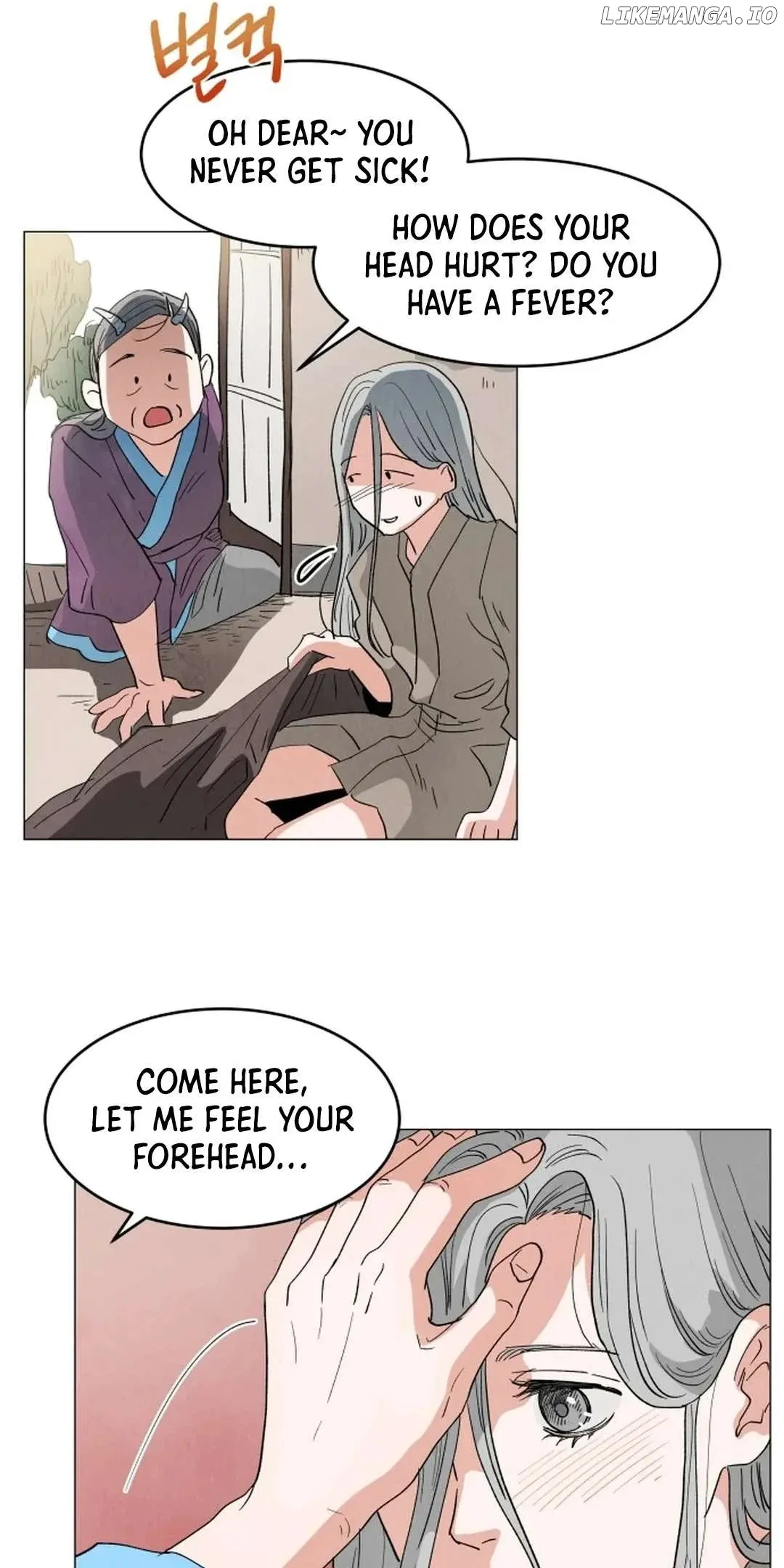 Garden for Two Chapter 1 page 76 - 