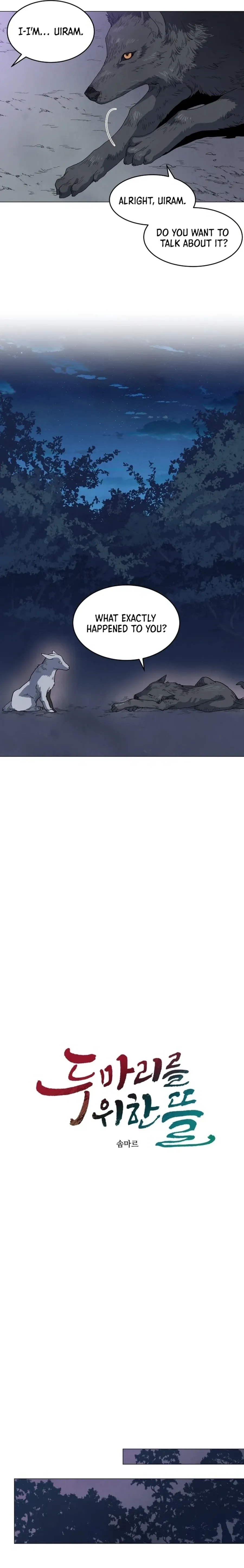 Garden for Two Chapter 10 page 13 - 