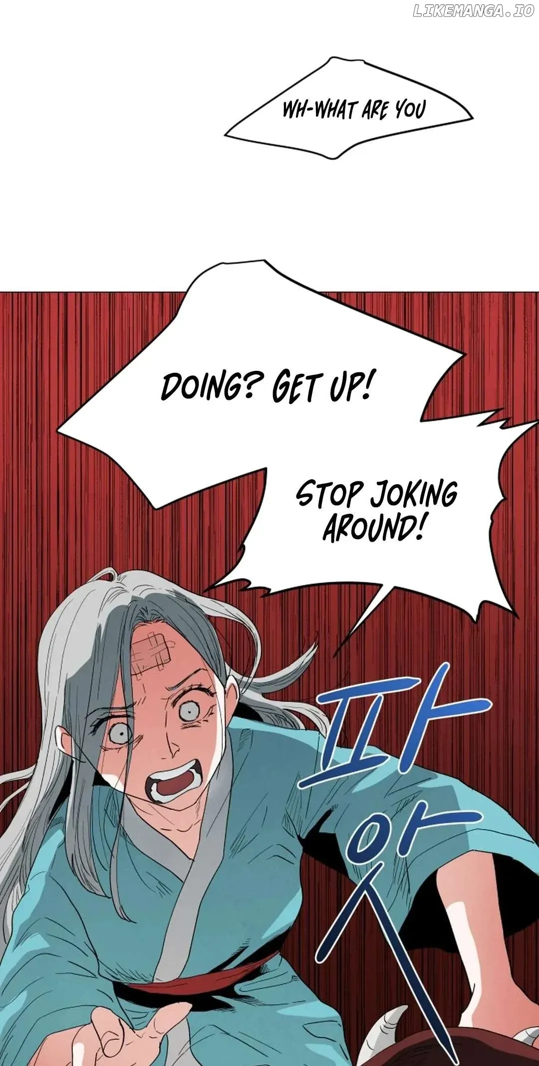 Garden for Two Chapter 2 page 44 - 