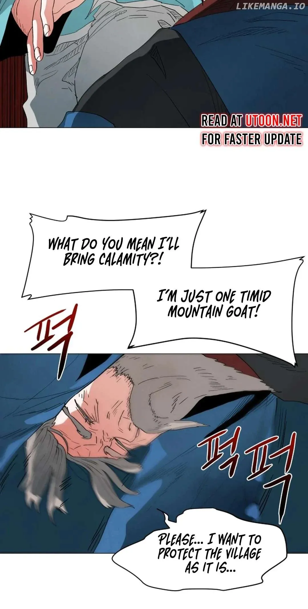 Garden for Two Chapter 2 page 45 - 