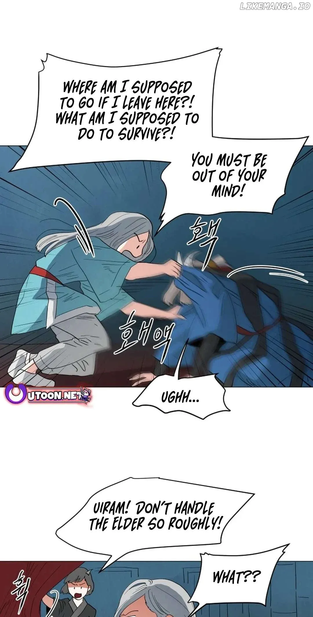 Garden for Two Chapter 2 page 46 - 