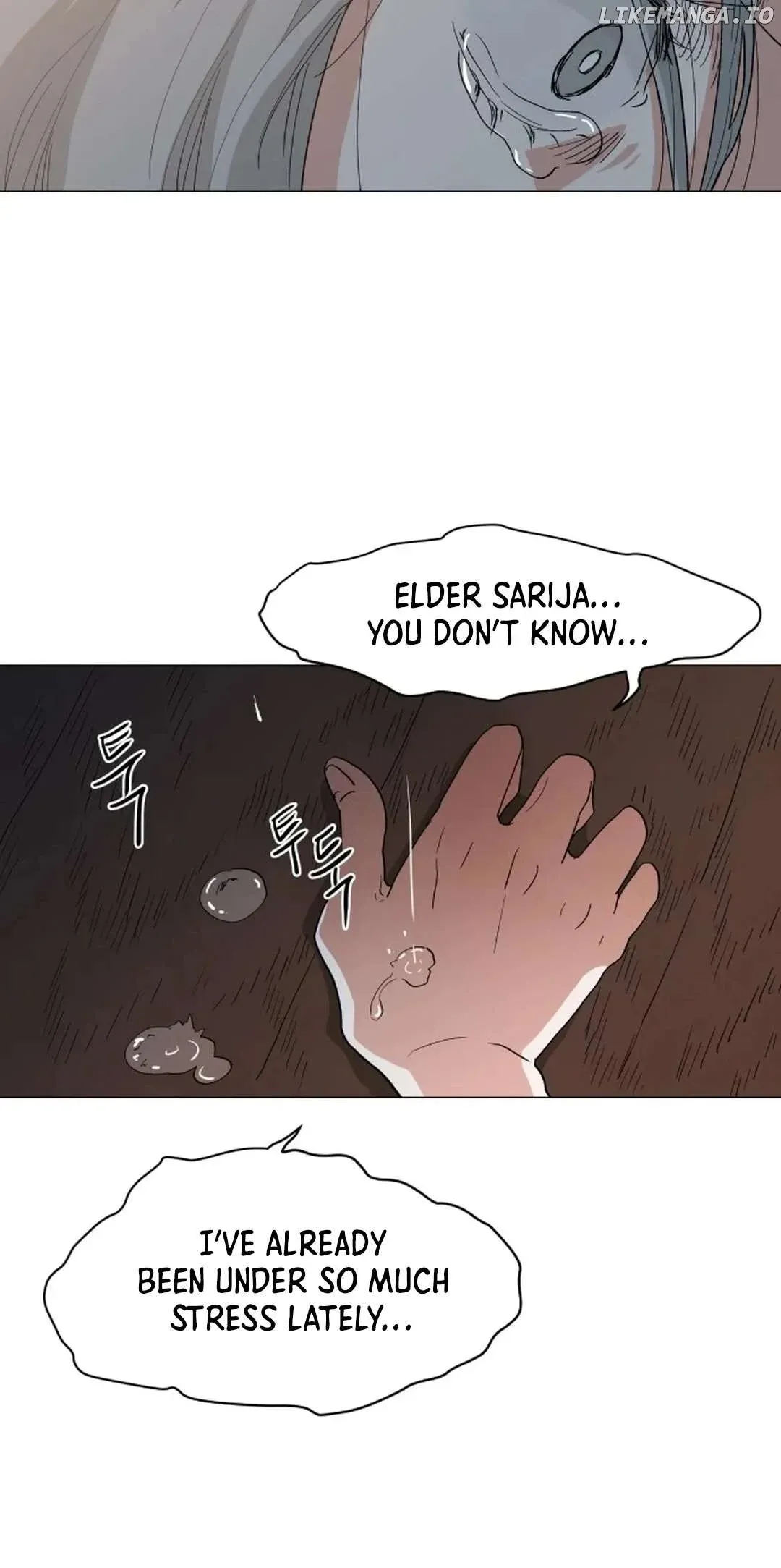 Garden for Two Chapter 2 page 49 - 