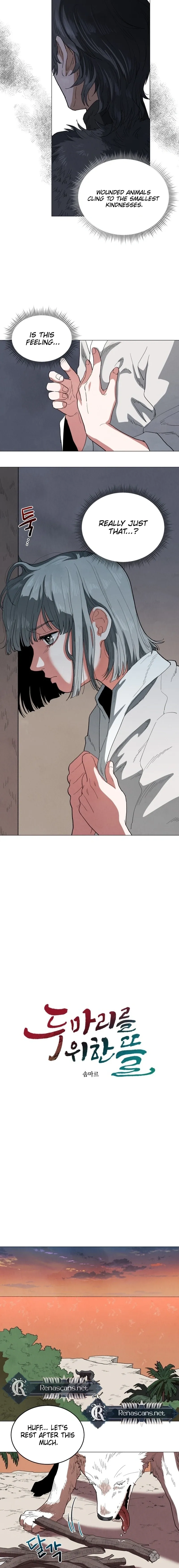 Garden for Two Chapter 20 page 6 - 