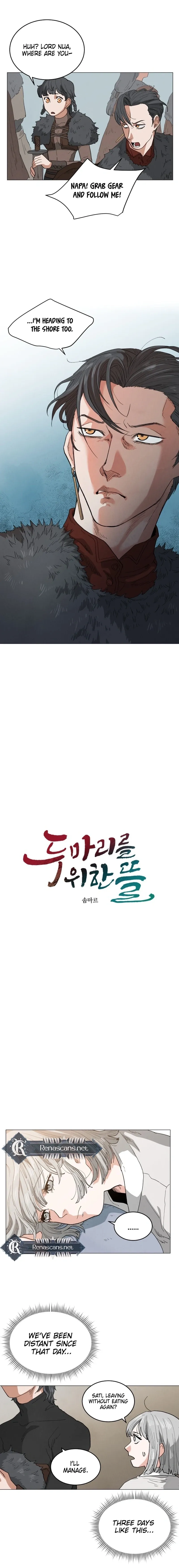 Garden for Two Chapter 22 page 4 - 