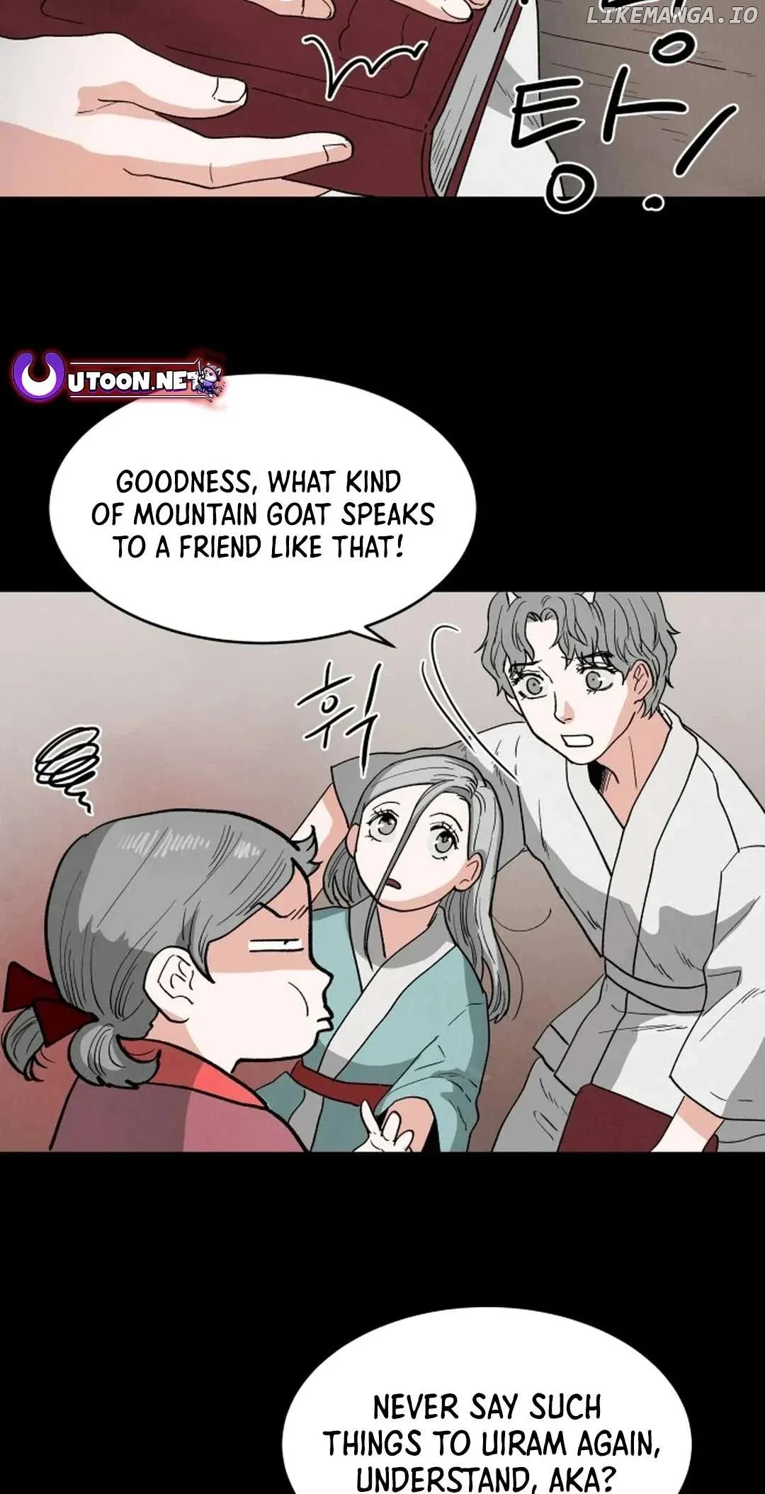 Garden for Two Chapter 3 page 21 - 