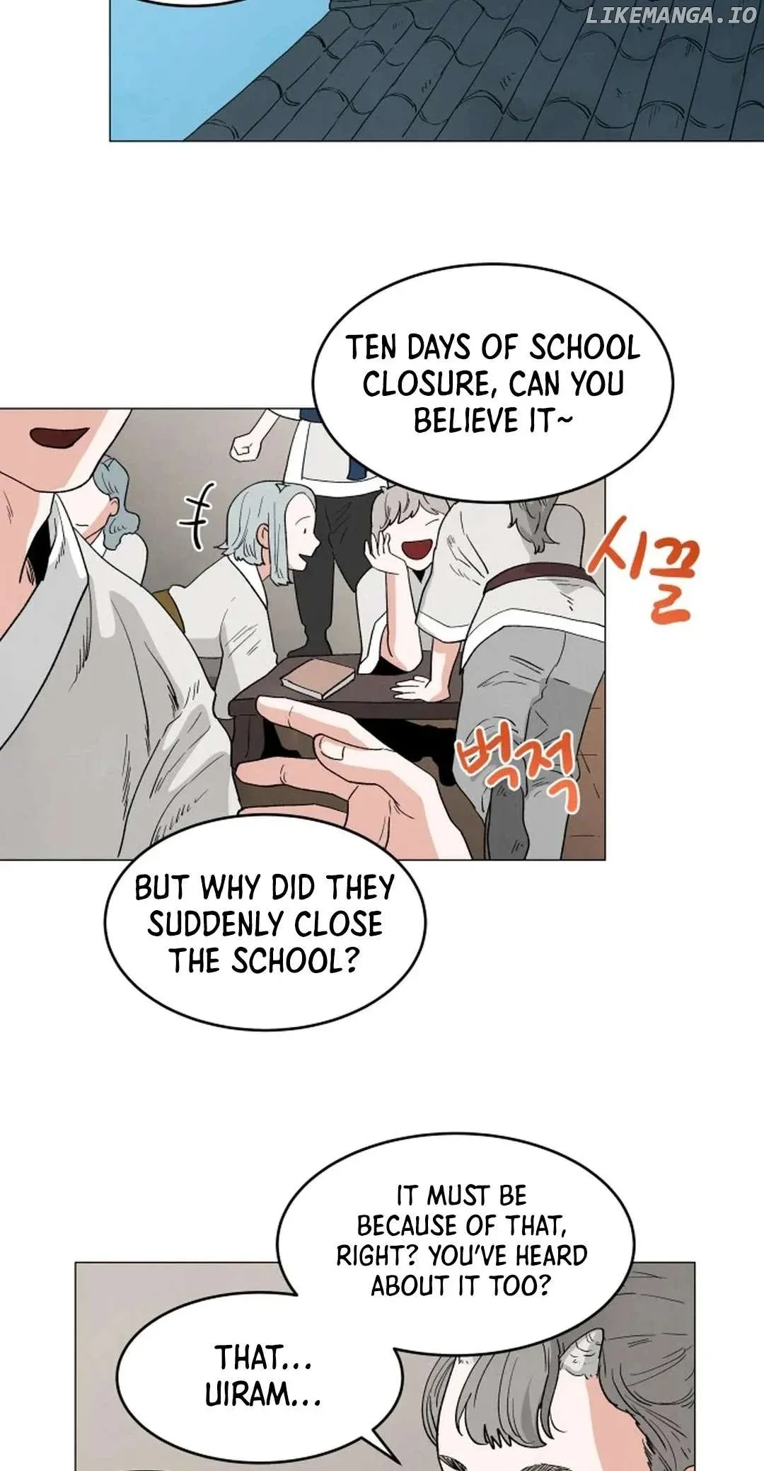 Garden for Two Chapter 4 page 39 - 