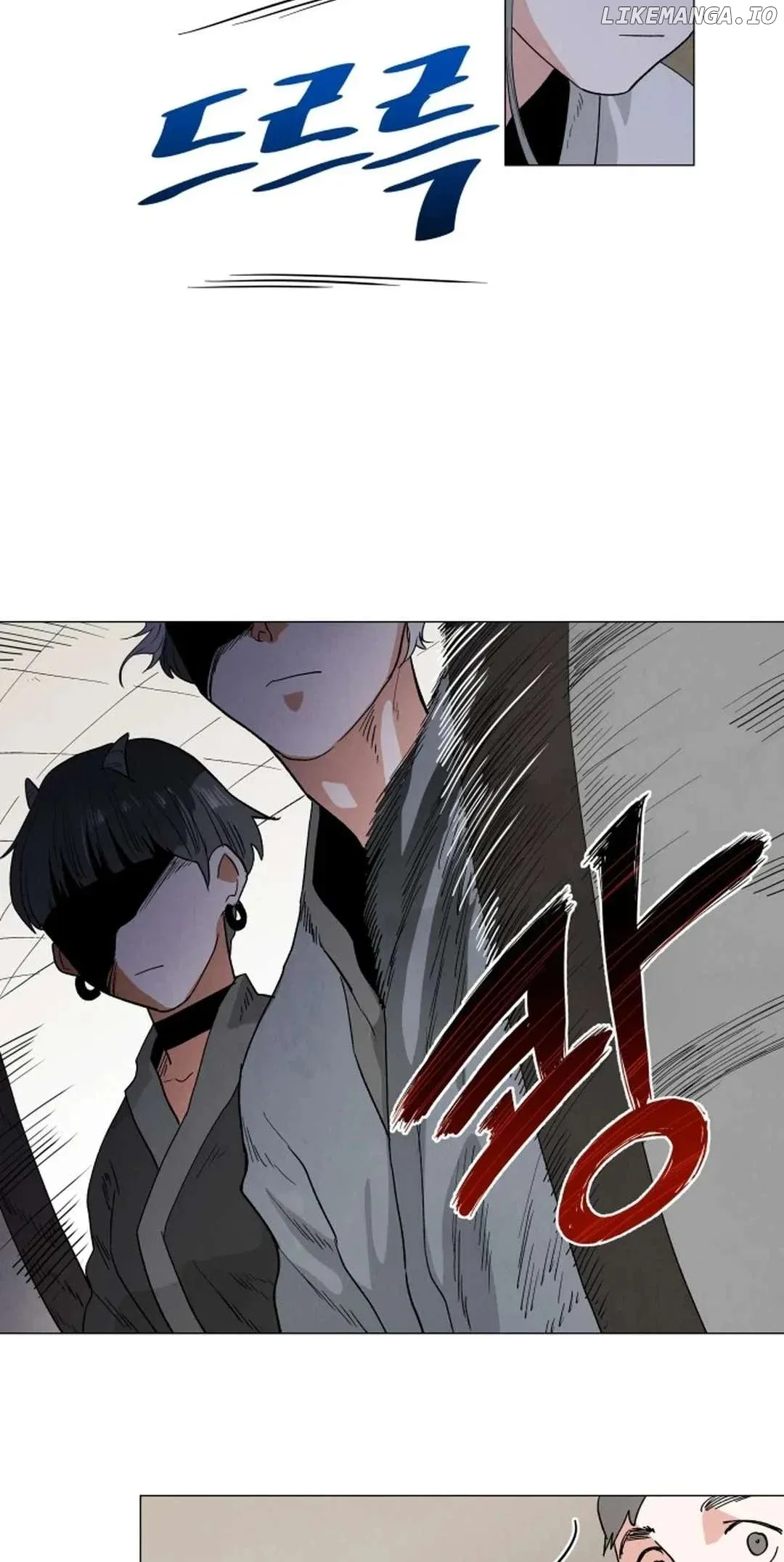 Garden for Two Chapter 4 page 44 - 
