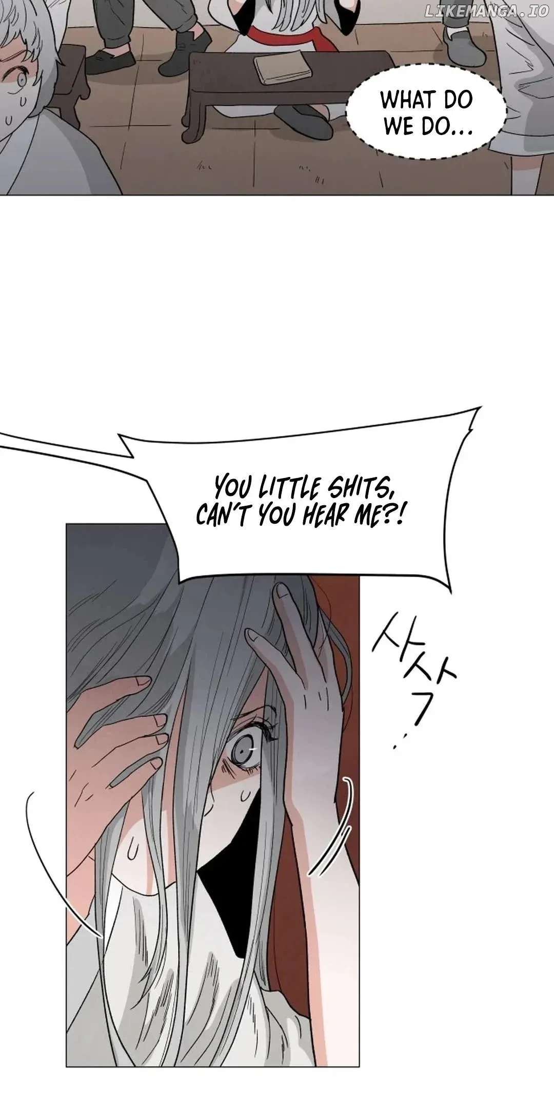 Garden for Two Chapter 4 page 48 - 