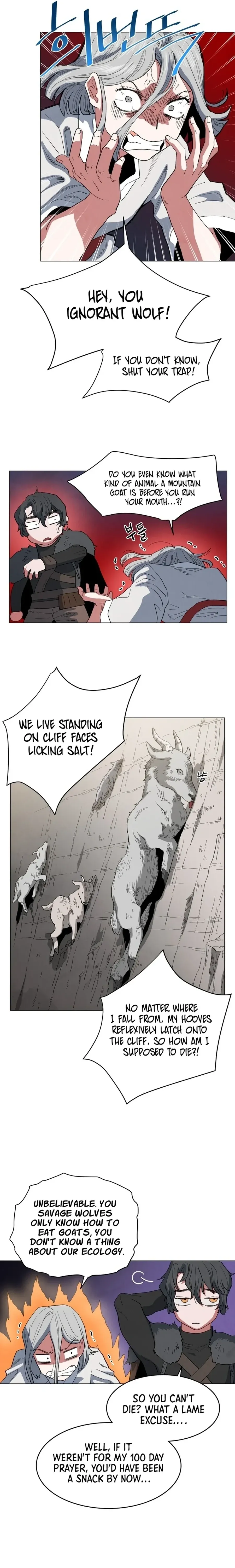 Garden for Two Chapter 8 page 5 - 