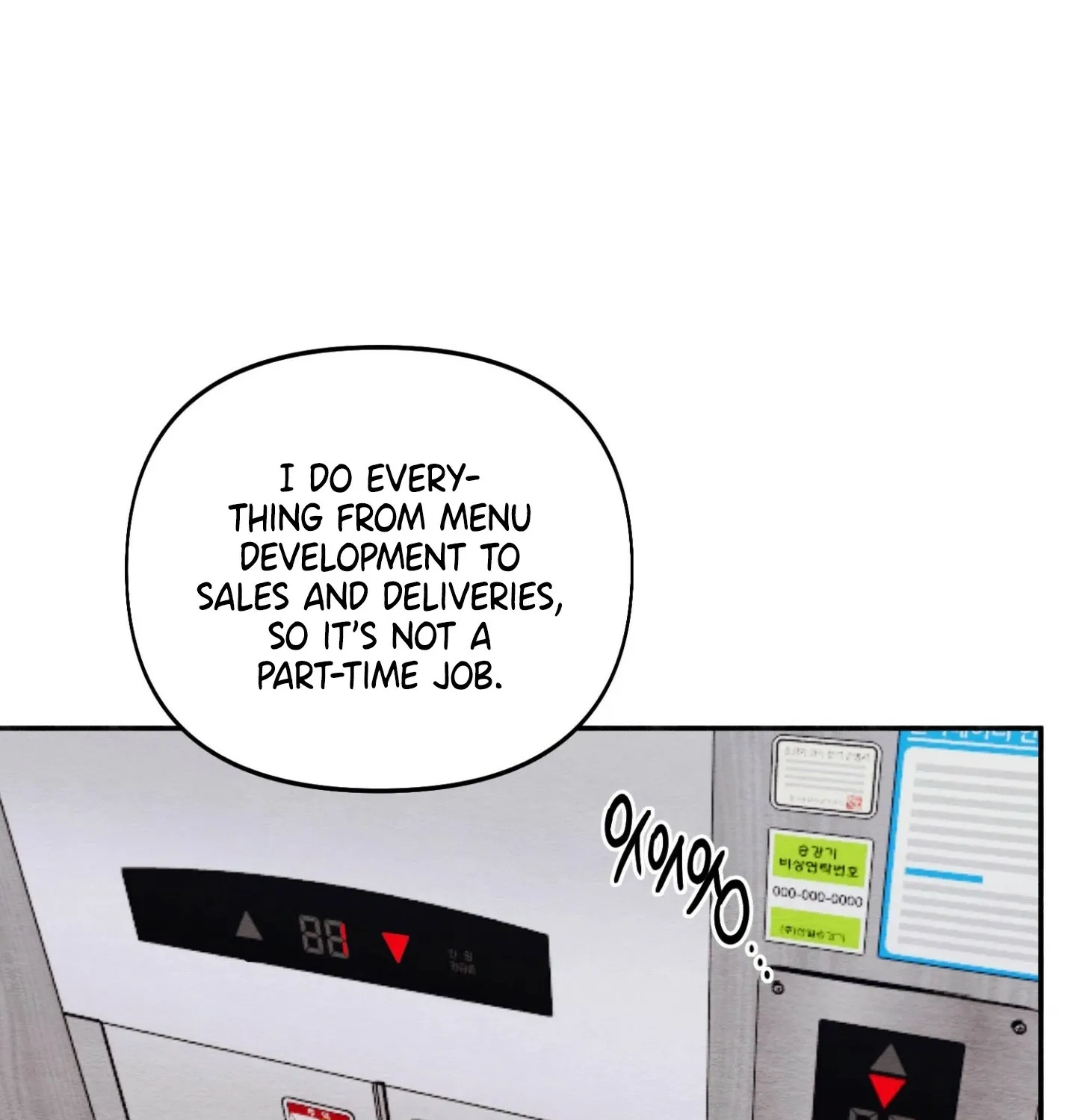 Garden of Kindness Chapter 1 page 115 - 